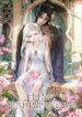 Cover 93966