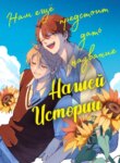 Cover 93968