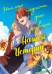 Cover 93968