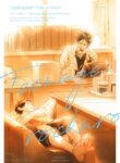 Cover 93972