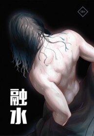 Cover 93980