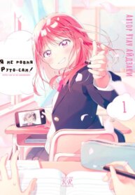 Cover 93986