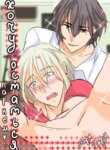 Cover 93988