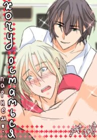 Cover 93988