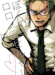 Cover 93990