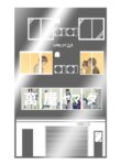 Cover 93996