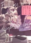 Cover 94014