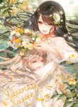Cover 94022