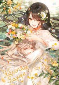 Cover 94022