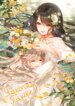 Cover 94022