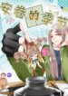 Cover 94026