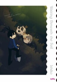 Cover 94028