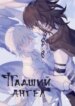 Cover 94032