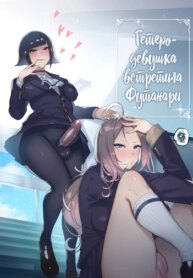 Cover 94034