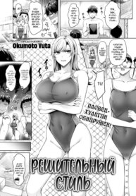 Cover 94077