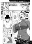 Cover 94080