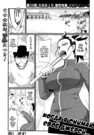 Cover 94080