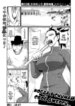 Cover 94080