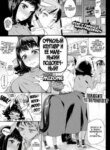Cover 94082