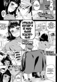 Cover 94082