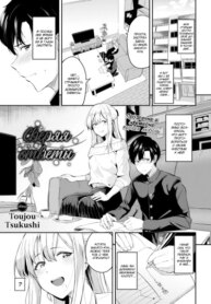 Cover 94084