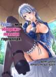 Cover 94101