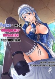 Cover 94101