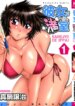 Cover 94117