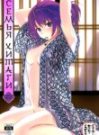Cover 94118