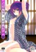 Cover 94118