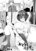 Cover 94138