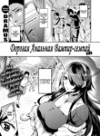 Cover 94140