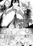 Cover 94142