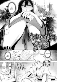 Cover 94142