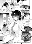 Cover 94144