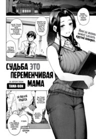 Cover 94148