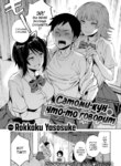 Cover 94150