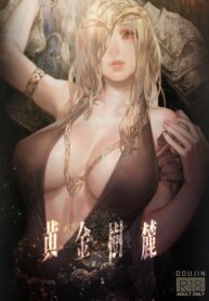Cover 94152