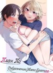 Cover 94157