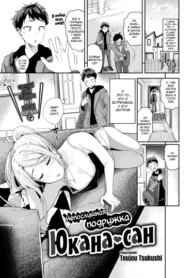 Cover 94160