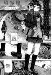 Cover 94162