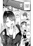 Cover 94163