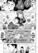 Cover 94172