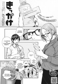 Cover 94176