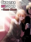 Cover 94182