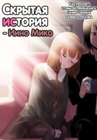Cover 94182