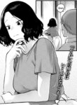 Cover 94194