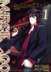Cover 94198