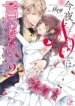 Cover 94202