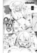 Cover 94218